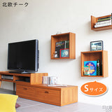 ウォールシェルフ 正方形 | WallBox7 D 単品S 木目