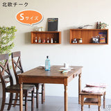 ウォールシェルフ 長方形 | WallBox7 E 単品S 木目