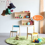 ウォールシェルフ 長方形 | WallBox7 E 単品S 木目