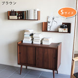 ウォールシェルフ コの字 | WallBox7 F 単品S 木目