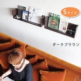 ウォールシェルフ コの字 | WallBox7 F 単品S 木目