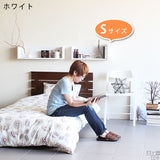 ウォールシェルフ コの字 | WallBox7 F 単品S 木目