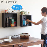 ウォールシェルフ 正方形 | WallBox7 D 単品M 木目