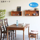 ウォールシェルフ 長方形 | WallBox7 E 単品M 木目