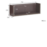 ウォールシェルフ コの字 | WallBox7 F 単品M 木目