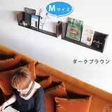 ウォールシェルフ コの字 | WallBox7 F 単品M 木目