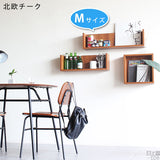 ウォールシェルフ コの字 | WallBox7 F 単品M 木目