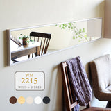 鏡 姿見 壁掛け | ウォールミラー WM2215