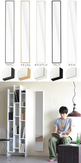 鏡 姿見 壁掛け | ウォールミラー WM2215