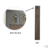 鏡 姿見 壁掛け | ウォールミラー WM2215