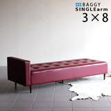 片肘掛け ベンチソファ | Baggy SA 3×8 合皮