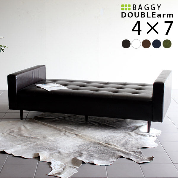 【ベンチソファ】BaggyDA 4x7 モケット ベンチソファ】BaggyDA 4x7 モケット