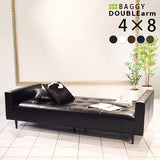 ロングベンチソファ | 【企業様限定商品】Baggy DA 4×8 合皮