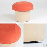 スツール | キノコ