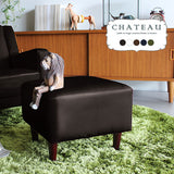 キッズソファ オットマン | chateau オットマン 合皮