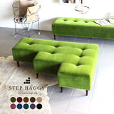 Step Baggy モケット