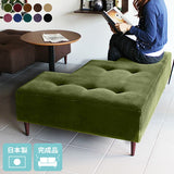 Step Baggy モケット