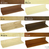 ウォールラック | up rack 800