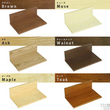 ウォールラック | up rack 400