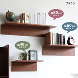 ウォールラック | up rack 800