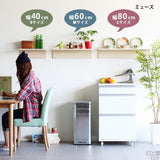 ウォールラック | up rack 400