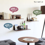 ウォールラック | up rack 400