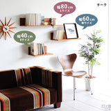 ウォールラック | up rack 600