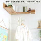 ウォールラック | up rack 600