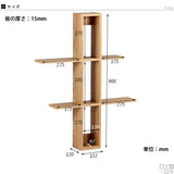 ウォールラック デザイン | torick