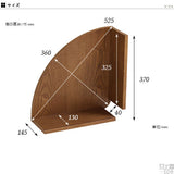 コーナーシェルフ | sector rack 370 (1台)