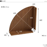 コーナーシェルフ | sector rack 445 (1台)