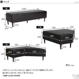 チェア 北欧 二人掛け | COMBO ウィーブ
