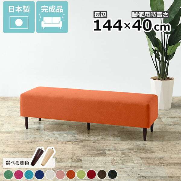 ベンチシートソファ 店舗インテリア｜COMBO-I ソフィア｜0000a05652