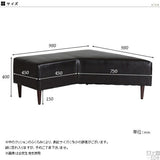 ダイニングベンチ ファブリックベンチ | COMBO-L ウィーブ