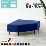 ベンチソファー 背もたれなし | COMBO-□ モケット