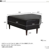 チェアー ベンチ 木製脚 | COMBO-□ ウィーブ
