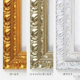 額 ディスプレイ | F-003額4570