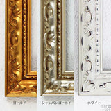 アートフレーム アンティーク | F-004額3045