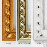 額縁 アンティーク | F-005額2434