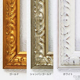 アンティーク調 額縁 | F-006額3045