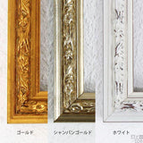 額 アンティーク | F-008額4570