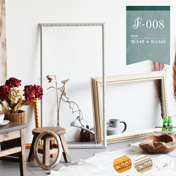 アールデコホワイトフォトフレーム　額縁 フレーム ホワイト｜F-008額5010｜0000a05983 - オーダー家具