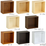 ディスプレイ 正方形 ubox | ubox Atype M