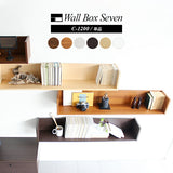 ウォールシェルフ コの字 | wallbox7 C-1200 木目