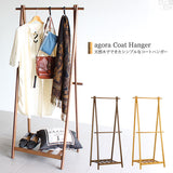コートハンガー | agora
