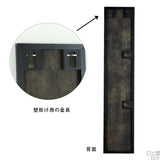 全身鏡玄関壁掛け ウォールミラー WM3215 | ウォールミラー WM3215