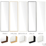 鏡 壁掛け 全身 | ウォールミラー WM4215