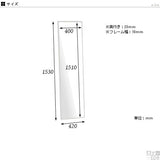 鏡 壁掛け 全身 | ウォールミラー WM4215