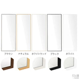 鏡 壁掛け 全身 | ウォールミラー WM6015