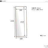 鏡 壁掛け 全身 | ウォールミラー WM6015